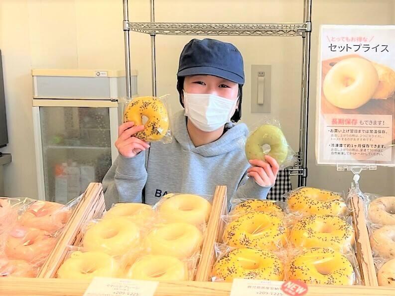 BAGEL&BAGEL あみPOの仕事画像1