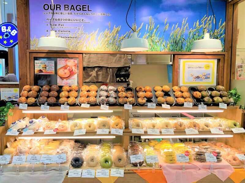 BAGEL&BAGEL 京急上大岡の仕事画像1