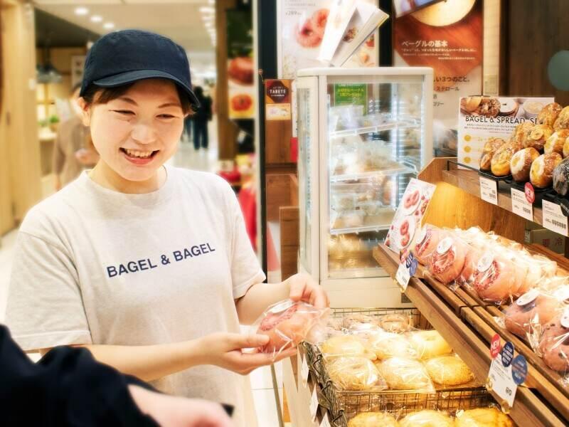 BAGEL&BAGEL エキュート大宮の仕事画像1