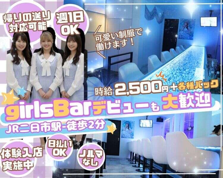 GirlsBar Cherishの仕事画像1