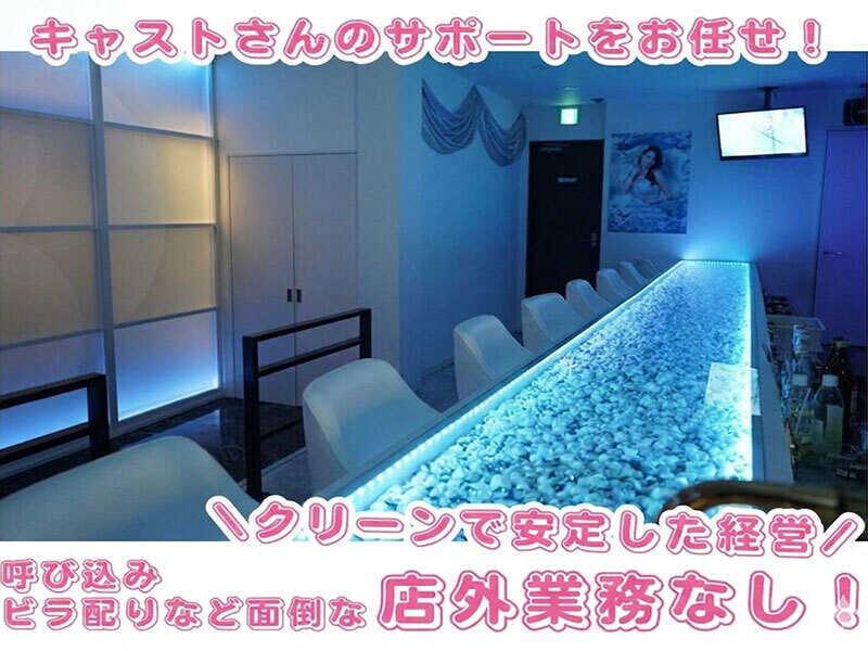 GirlsBar Cherishの仕事画像3