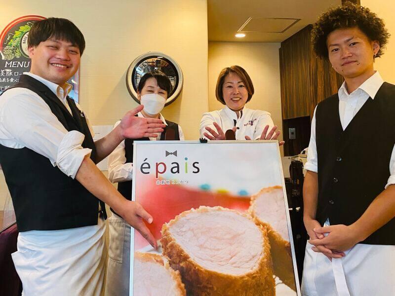 北新地とんかつエペの仕事画像1