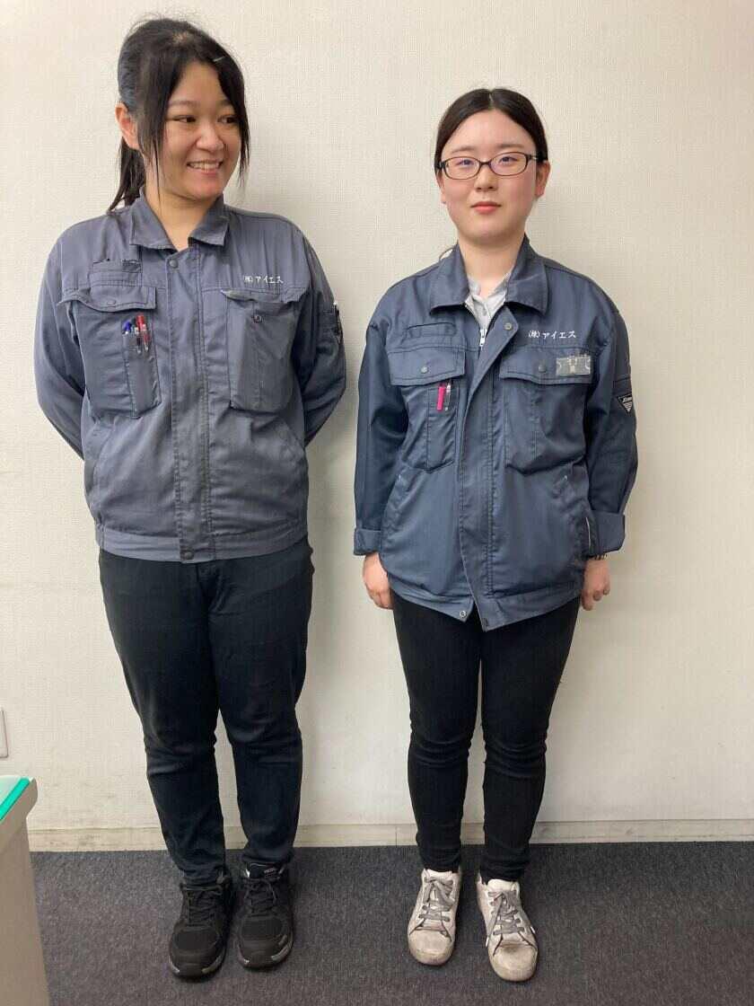 株式会社アイエスの制服1