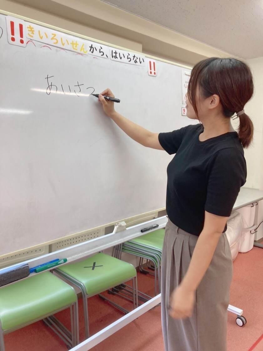 株式会社ロクマル　ジョブサU18船橋北教室の制服2