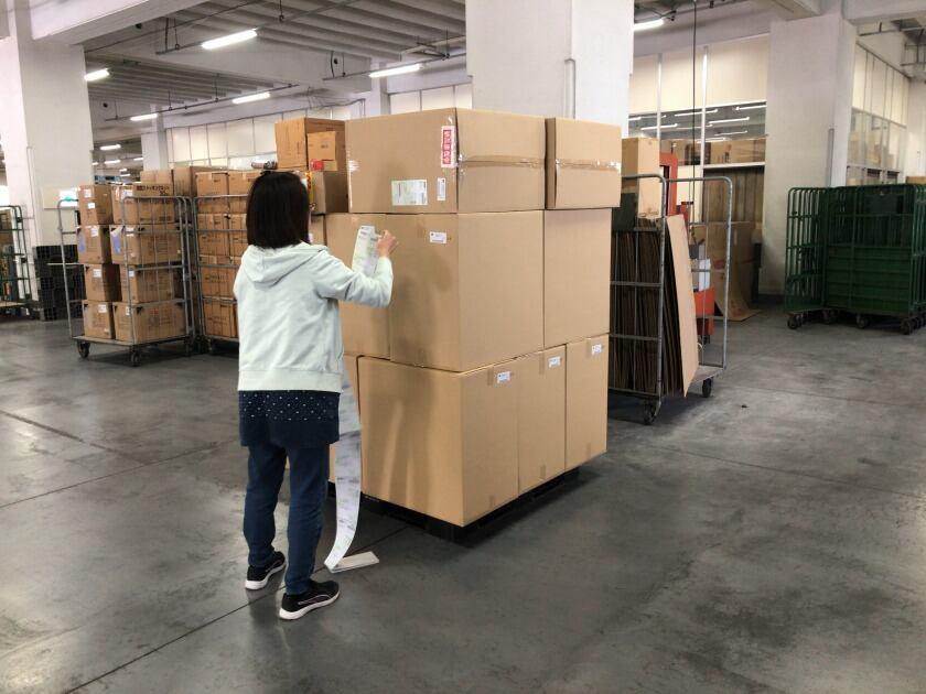 株式会社フォーエスコーポレーションの制服1