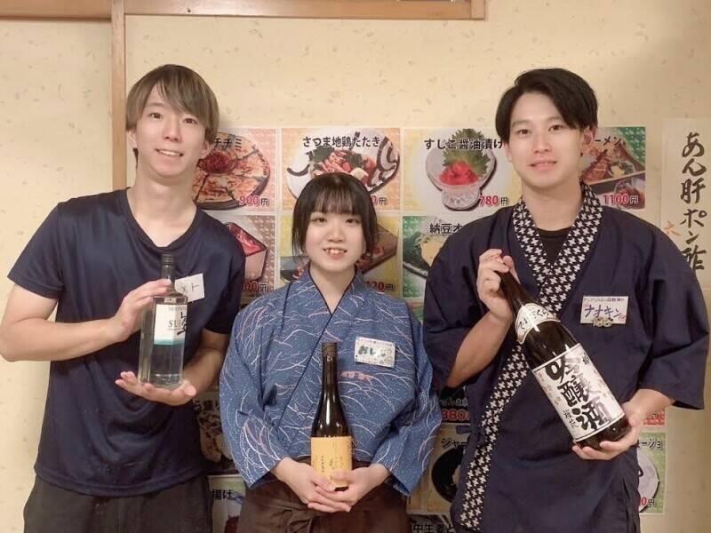 函館海や 川越店の仕事画像1