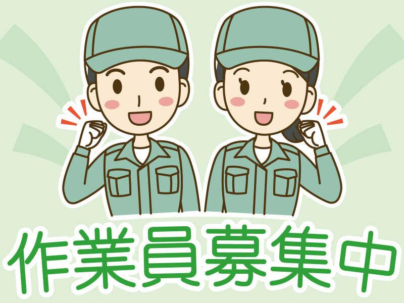 株式会社キャリアソリューション 本社【001】の仕事画像2