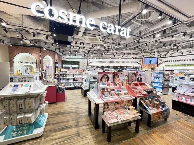 コスメカラット 大宮マルイ店の仕事画像1