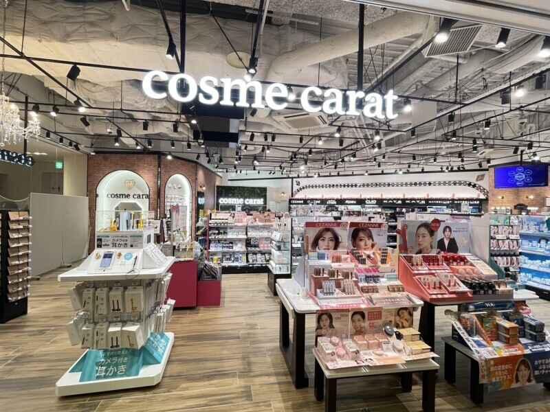 コスメカラット 大宮マルイ店の仕事画像2