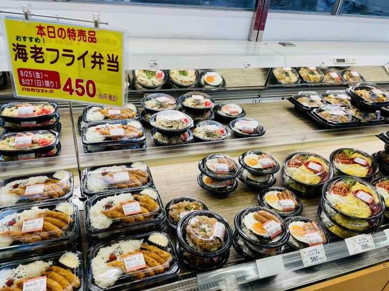 ハセガワストア　西桔梗店の仕事画像3