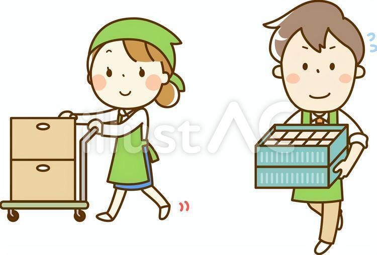 株式会社プログレスの仕事画像2