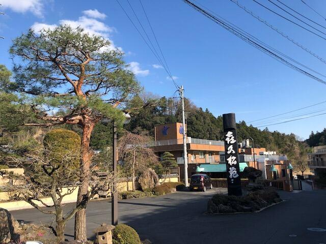 株式会社プログレスの仕事画像2