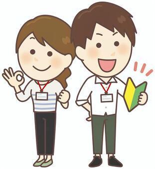 【緊急！採用強化！時給UP】未経験OK　高収入＋交 家電量販店販売の仕事画像1