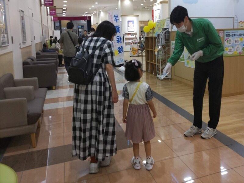 株式会社プログレス 名古屋オフィスの仕事画像1