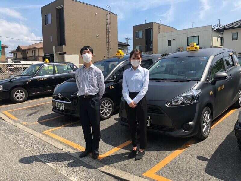 祇園交通株式会社の仕事画像1