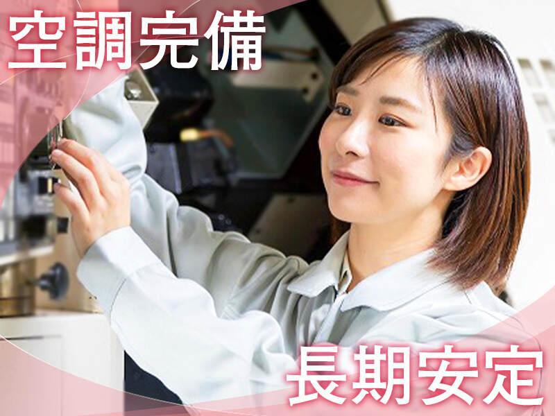 パワースタッフジャパンの仕事画像2