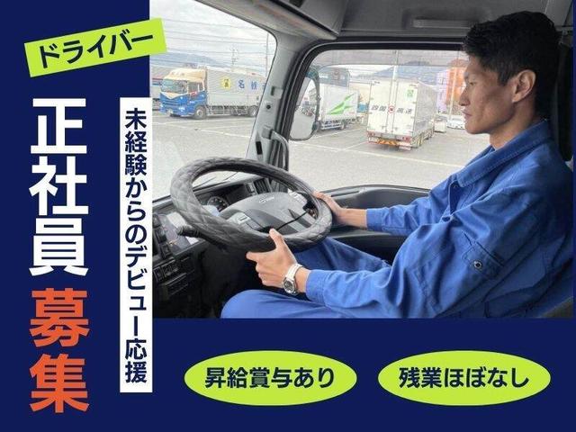 4時間で早上がりしても月給37万円～★手積み手卸し一切なし！(軽作業・物流、広島市西区)のイメージ画像