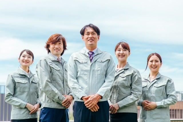 株式会社マリアスタッフの仕事画像1