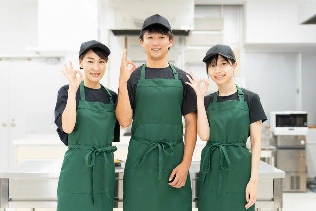 株式会社マリアスタッフの仕事画像1