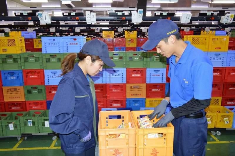 明雪ロジスティクス株式会社奈良共同配送センターの制服1