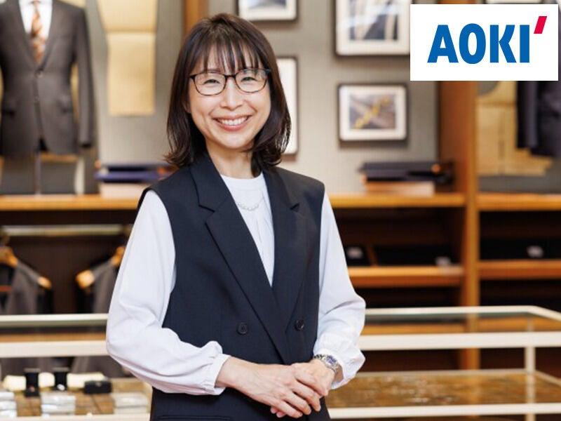 AOKI 京都四条西院店の仕事画像1