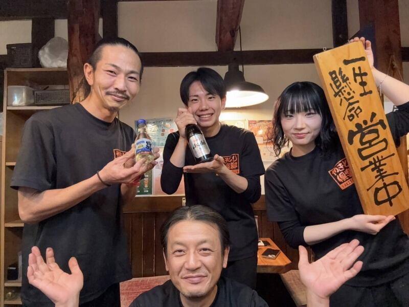 やきとり倶楽部　相模大野店の仕事画像1