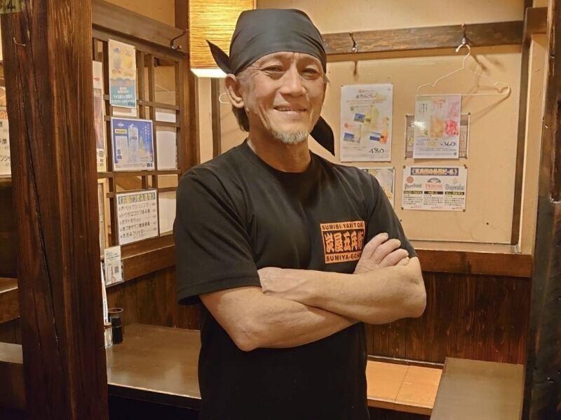 炭屋五兵衛 不動前店の仕事画像1