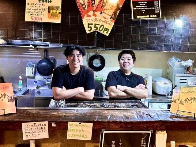 【賞与年2回】寮完備！入社祝い金10万円◎未経験でも30万円START(フード・飲食、大田区)のイメージ画像