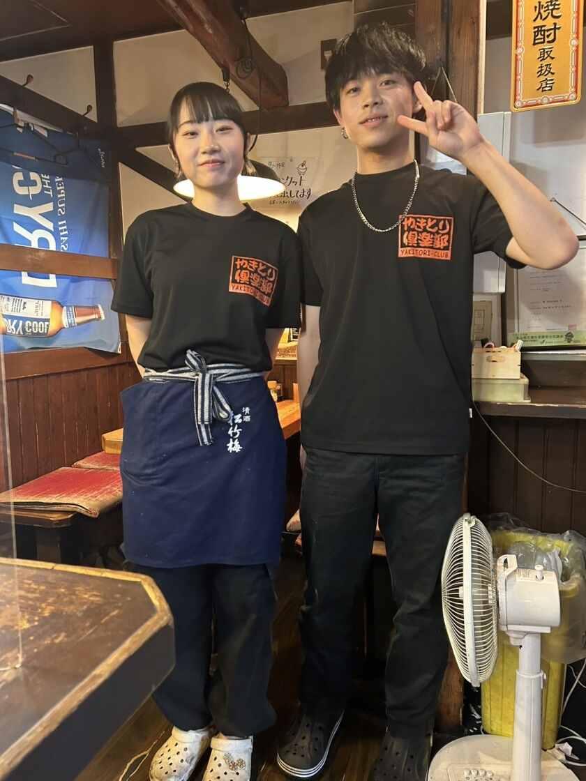やきとり倶楽部 雑色店の制服1