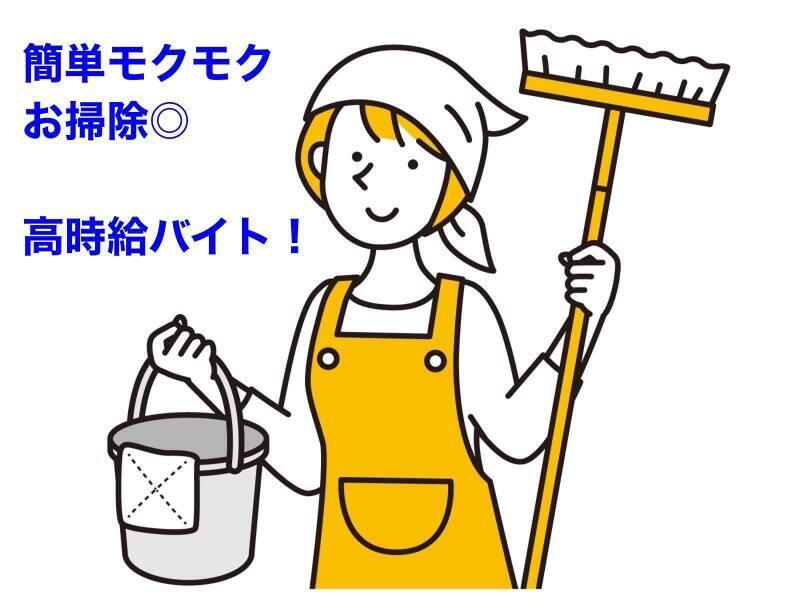 食品館あおば常盤台店の仕事画像3