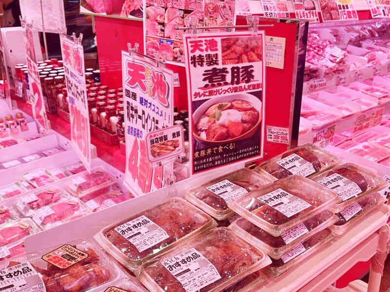 株式会社天池（肉のあまいけ　本庄店）の仕事画像3