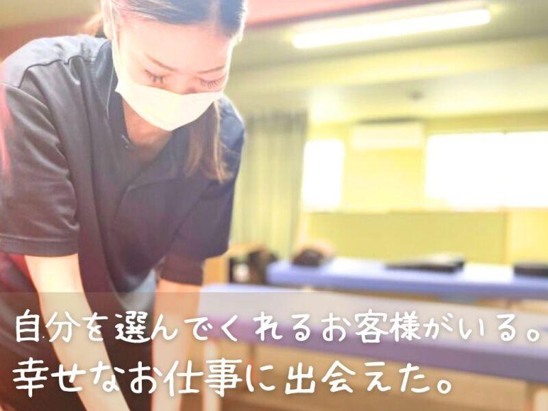 株式会社あいエイトの仕事画像2