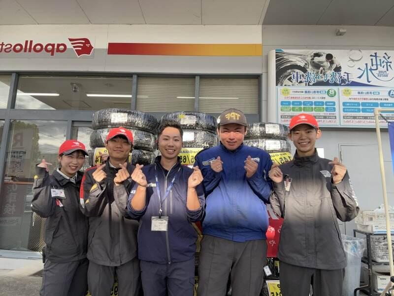 エザキ株式会社 セルフ出川店の仕事画像1