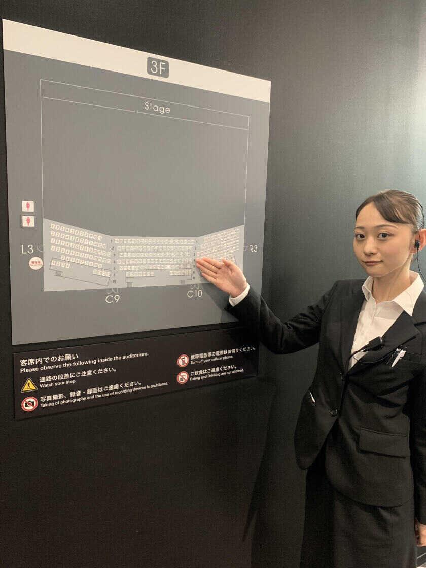 株式会社ジェイウイングの制服3