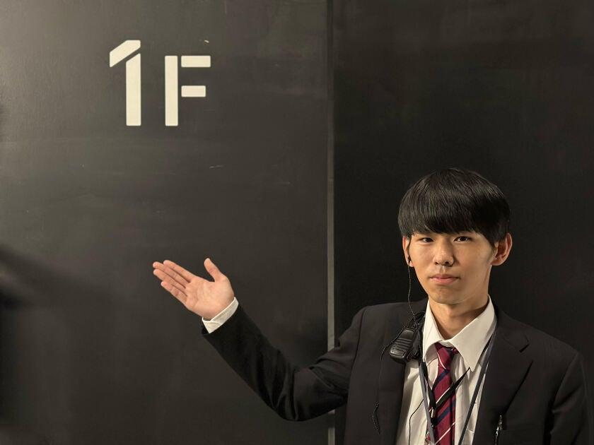 株式会社ジェイウイングの制服1