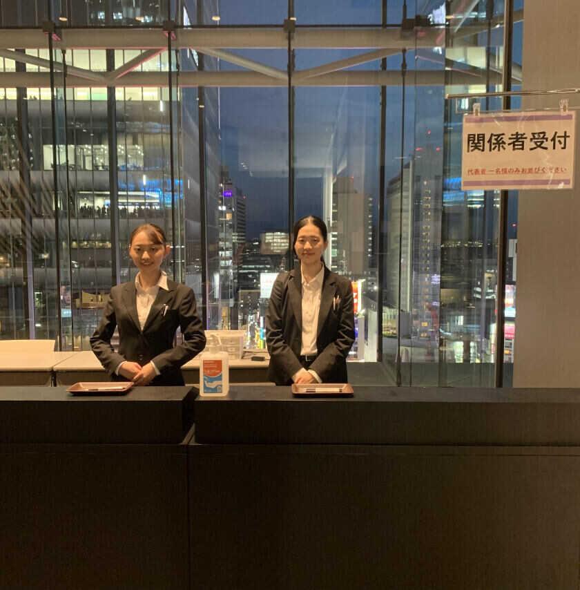 株式会社ジェイウイングの制服2