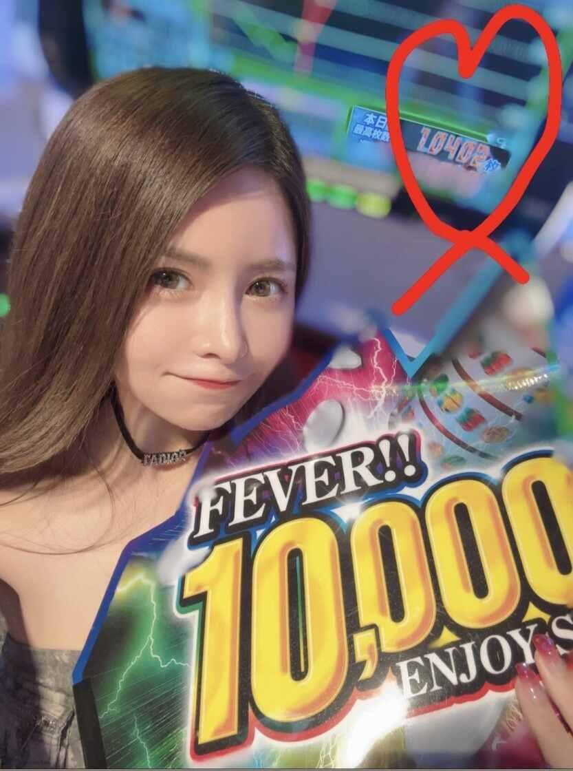 株式会社FINE 【004】の制服4