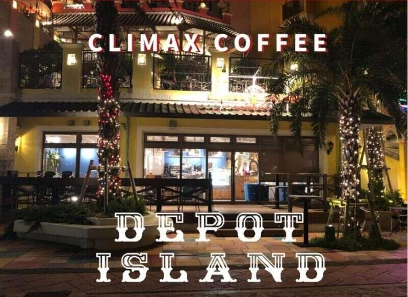 CLIMAX COFFEE　デポアイランド店（アメリカンビレッジ内）の仕事画像2
