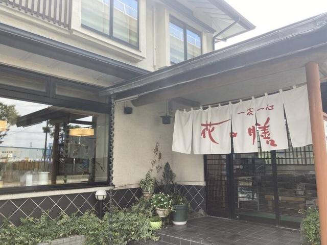 【6店舗から選べる】高時給♪アルバイト・正社員同時募集！(フード・飲食、仙台市宮城野区)のイメージ画像