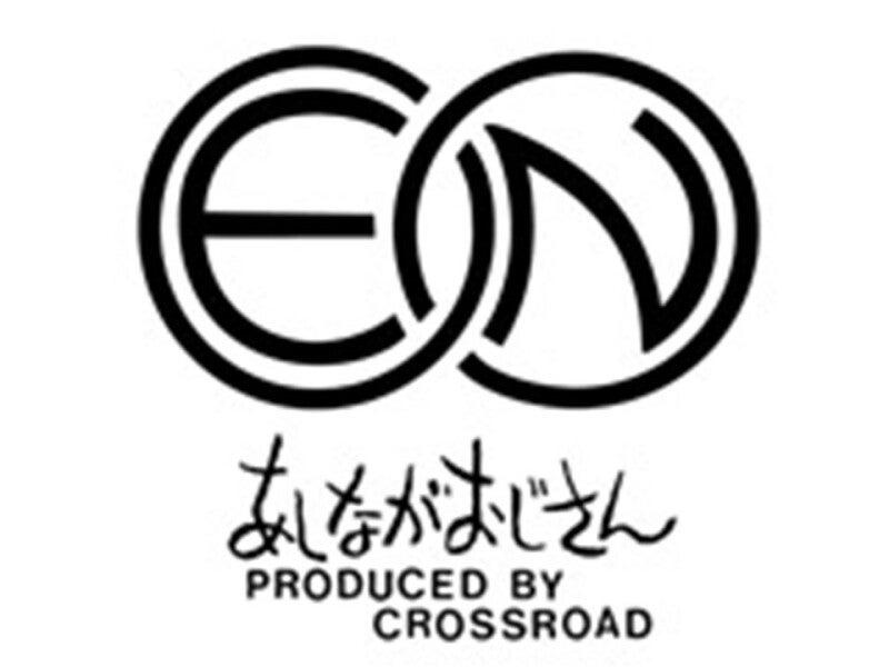 株式会社ee link わく＆わーく 採用担当【003】の仕事画像2