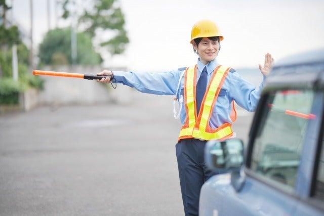 株式会社ダイナスティの仕事画像3