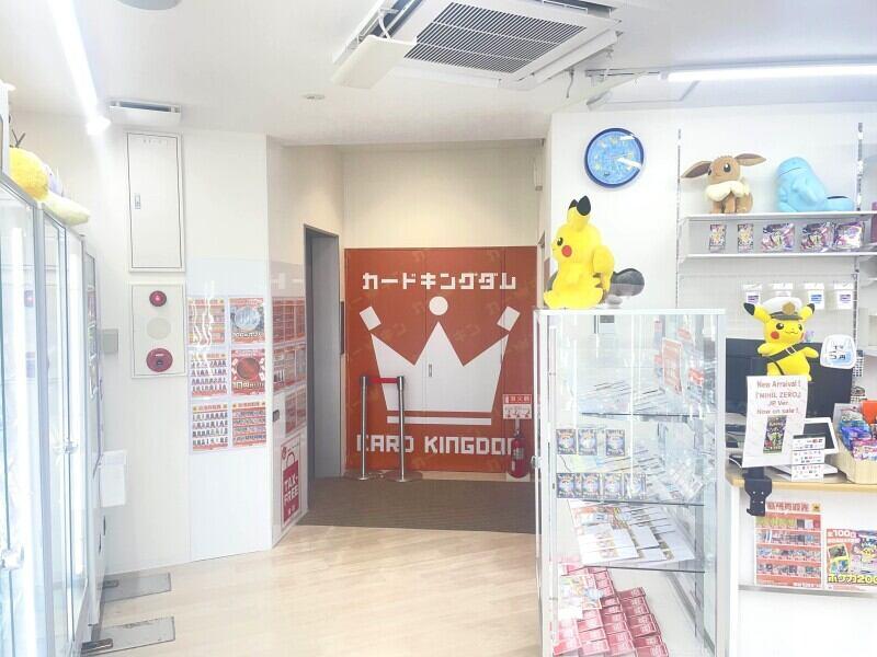 カードキングダム渋谷109ヨコ店の仕事画像2