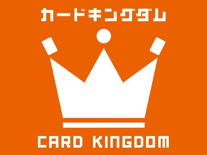 カードキングダム渋谷店の仕事画像1