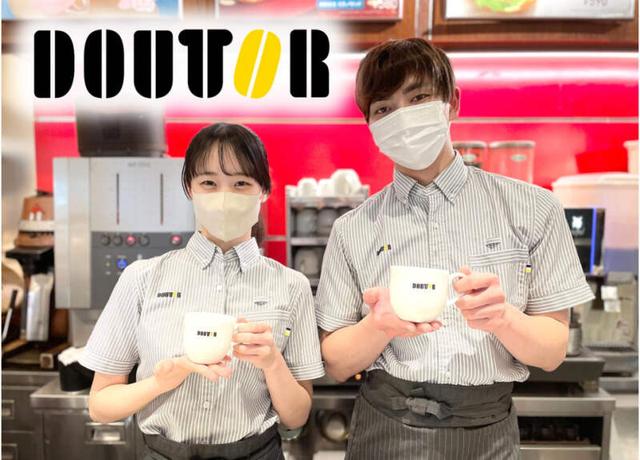 早朝急募/学生さん活躍中！新越谷駅構内の大人気カフェ！(フード・飲食、越谷市)のイメージ画像