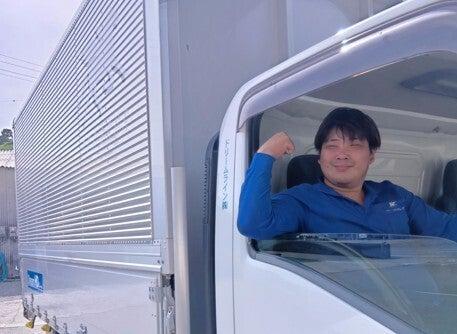 ドリームライン株式会社　紀南営業所の仕事画像2