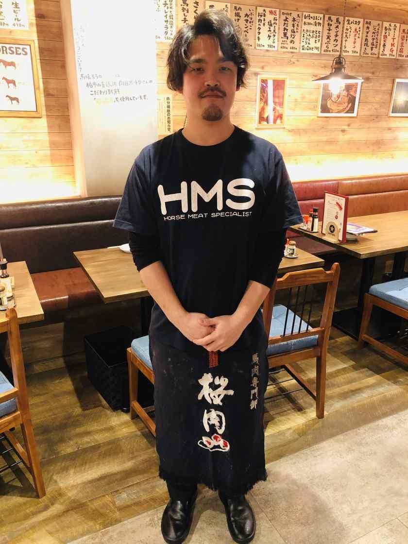 柏の馬肉屋_馬喰ろう_2506の制服1