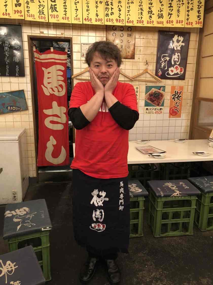 馬喰ろう　新橋店の制服2