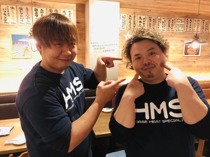 柏の馬肉屋_馬喰ろう_2506の仕事画像3