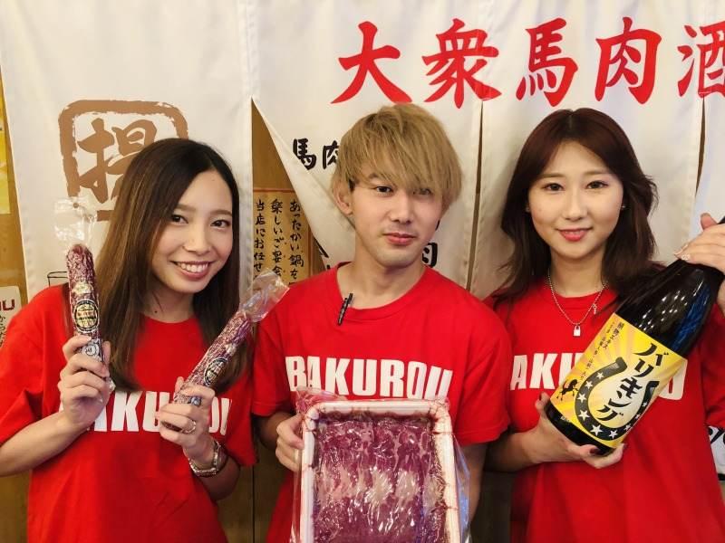 馬喰ろう　新橋店の仕事画像3