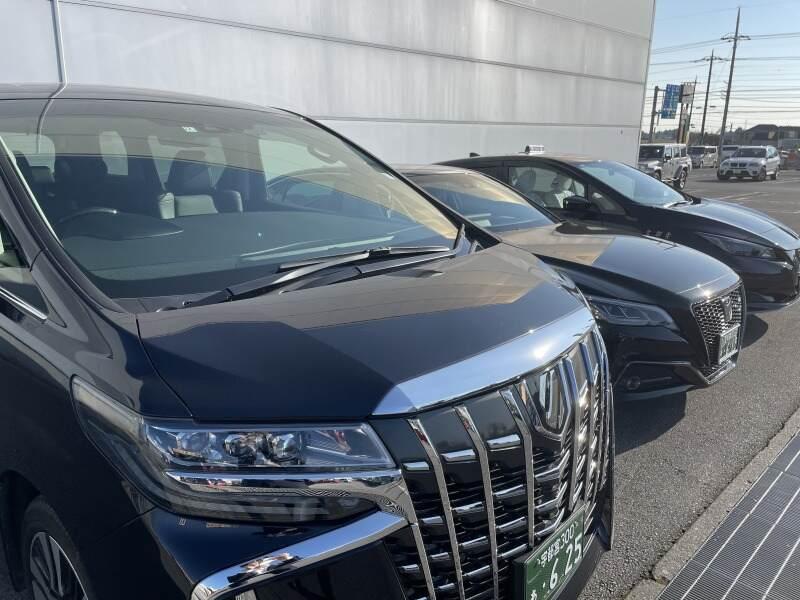 陽東タクシー株式会社の仕事画像2